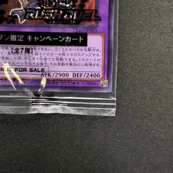 NEW Dark Paladin 711C-JP003 Normal Parallel Rare YuGiOh 320 - Image 5