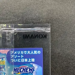 NEW Dark Paladin 711C-JP003 Normal Parallel Rare YuGiOh 320 - Image 8