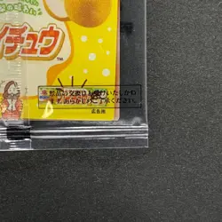 NEW Dark Paladin 711C-JP003 Normal Parallel Rare YuGiOh 320 - Image 10