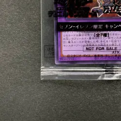 NEW Dark Paladin 711C-JP003 Normal Parallel Rare YuGiOh 320 - Image 4