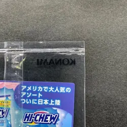 NEW Dark Paladin 711C-JP003 Normal Parallel Rare YuGiOh 320 - Image 8