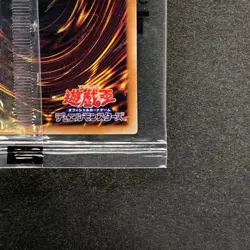 NEW Blue-Eyes White Dragon SSC1-JP001 Normal Parallel Rare Promo YuGiOh 1130 - Image 10