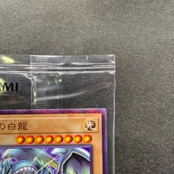 NEW Blue-Eyes White Dragon SSC1-JP001 Normal Parallel Rare Promo YuGiOh 1130 - Image 3
