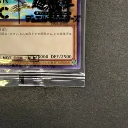 NEW Blue-Eyes White Dragon SSC1-JP001 Normal Parallel Rare Promo YuGiOh 1130 - Image 5