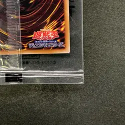 NEW Blue-Eyes White Dragon SSC1-JP001 Normal Parallel Rare Promo YuGiOh 1130 - Image 10