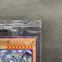 NEW Blue-Eyes White Dragon SSC1-JP001 Normal Parallel Rare Promo YuGiOh 1130 - Image 13