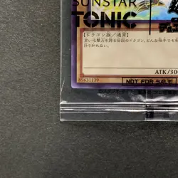 NEW Blue-Eyes White Dragon SSC1-JP001 Normal Parallel Rare Promo YuGiOh 1130 - Image 14