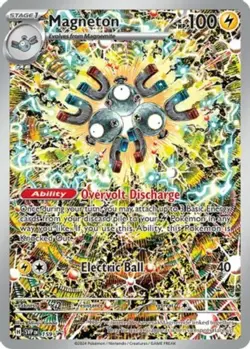 Magneton - SVP159 - SVP Black Star Promos NM, English YuGiOh!  Scarlet & Violet - Image 1