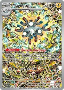 Magneton - SVP159 - SVP Black Star Promos NM, English YuGiOh!  Scarlet & Violet - Image 2