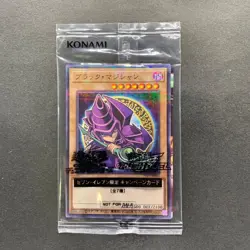 NEW Dark Magician 711C-JP001 Ultra Parallel Rare Seven Eleven Colab YuGiOh 480 - Image 11