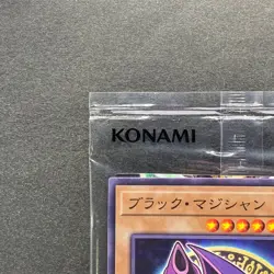 NEW Dark Magician 711C-JP001 Ultra Parallel Rare Seven Eleven Colab YuGiOh 480 - Image 12