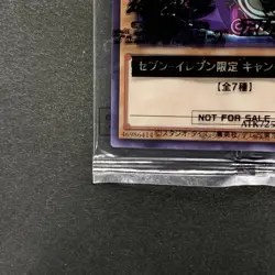 NEW Dark Magician 711C-JP001 Ultra Parallel Rare Seven Eleven Colab YuGiOh 480 - Image 14