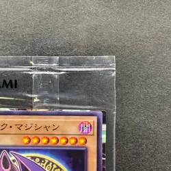 NEW Dark Magician 711C-JP001 Ultra Parallel Rare Seven Eleven Colab YuGiOh 480 - Image 3
