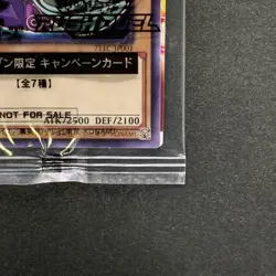 NEW Dark Magician 711C-JP001 Ultra Parallel Rare Seven Eleven Colab YuGiOh 480 - Image 5