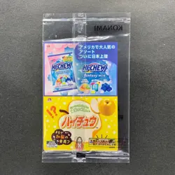 NEW Dark Magician 711C-JP001 Ultra Parallel Rare Seven Eleven Colab YuGiOh 480 - Image 6