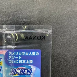 NEW Dark Magician 711C-JP001 Ultra Parallel Rare Seven Eleven Colab YuGiOh 480 - Image 8