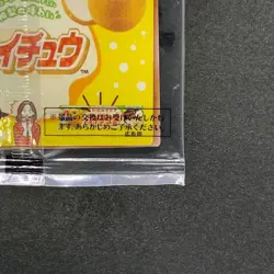 NEW Dark Magician 711C-JP001 Ultra Parallel Rare Seven Eleven Colab YuGiOh 480 - Image 10