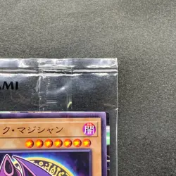 NEW Dark Magician 711C-JP001 Ultra Parallel Rare Seven Eleven Colab YuGiOh 480 - Image 13