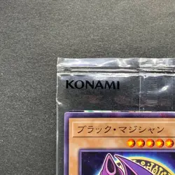 NEW Dark Magician 711C-JP001 Ultra Parallel Rare Seven Eleven Colab YuGiOh 480 - Image 2
