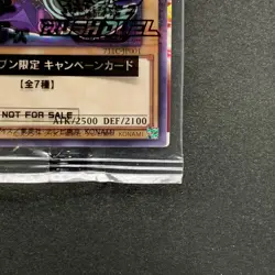 NEW Dark Magician 711C-JP001 Ultra Parallel Rare Seven Eleven Colab YuGiOh 480 - Image 5