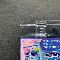 NEW Dark Magician 711C-JP001 Ultra Parallel Rare Seven Eleven Colab YuGiOh 480 - Image 7
