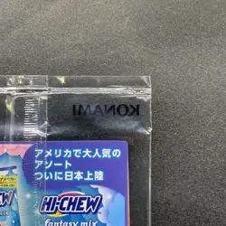 NEW Dark Magician 711C-JP001 Ultra Parallel Rare Seven Eleven Colab YuGiOh 480 - Image 8