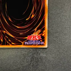 NM Exodia The Forbidden One 307-057 Ultimate Rare YuGiOh 6980 - Image 10