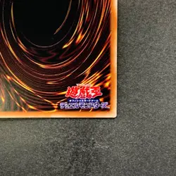 NM Dark Magician Girl QCCU-JP002 Ultimate Rare YuGiOh 1546 - Image 10
