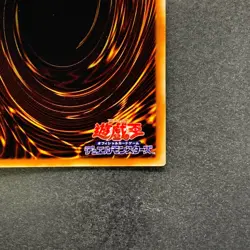 NM Vennominaga Deity of Poisonous Snakes TAEV-JP013 Ultimate Rare YuGiOh 580 - Image 10