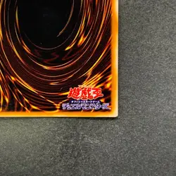 NM Gearfried the Swordmaster FET-JP022 Ultimate Rare YuGiOh 780 - Image 10