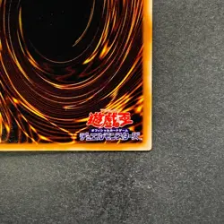 NM Gearfried the Swordmaster FET-JP022 Ultimate Rare YuGiOh 780 - Image 10