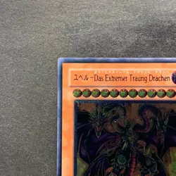 NM Yubel - The Ultimate Nightmare PTDN-JP008 Ultimate Rare YuGiOh 580 - Image 2