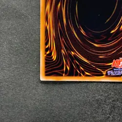 NM Yubel - The Ultimate Nightmare PTDN-JP008 Ultimate Rare YuGiOh 580 - Image 9