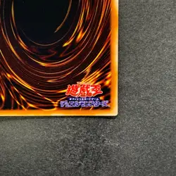 NM UFOroid CRV-JP010 Ultimate Rare YuGiOh 480 - Image 10
