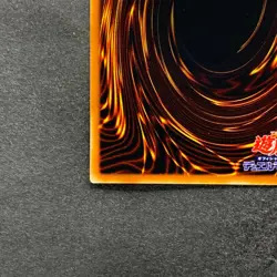 NM UFOroid CRV-JP010 Ultimate Rare YuGiOh 480 - Image 9