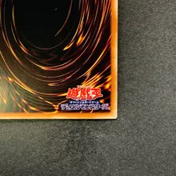 NM The Winged Dragon of Ra QCCP-JP200 Ultimate Rare YuGiOh 1080 - Image 10