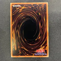 NM The Winged Dragon of Ra QCCP-JP200 Ultimate Rare YuGiOh 1080 - Image 6