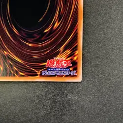 NM The Winged Dragon of Ra QCCP-JP200 Ultimate Rare YuGiOh 1080 - Image 10