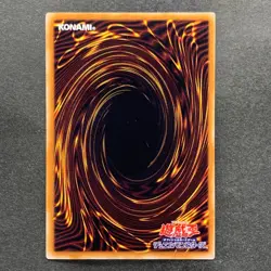 NM Earthbound Immortal Aslla piscu RGBT-JP019 Ultimate Rare YuGiOh 560 - Image 6
