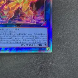 NM Salamangreat Heatleo DP28-JP000 Holographic Rare YuGiOh 180 - Image 15