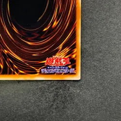 NM Chaos Emperor Dragon Envoy of the End BPT-J02 Ultimate Rare YuGiOh 660 - Image 10