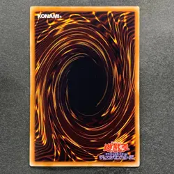 NM Judgment Dragon LODT-JP026 Ultimate Rare YuGiOh 1480 - Image 6