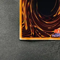 NM Judgment Dragon LODT-JP026 Ultimate Rare YuGiOh 1480 - Image 9