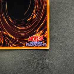 NM Vampire Genesis W6S-JP002 Ultimate Rare YuGiOh 1780 - Image 10