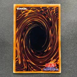 NM Vampire Genesis W6S-JP002 Ultimate Rare YuGiOh 1780 - Image 6