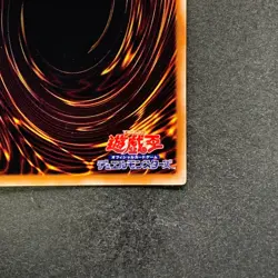 NM Arcanite Magician / Assault Mode CRMS-JP021 Ultimate Rare YuGiOh 280 - Image 10