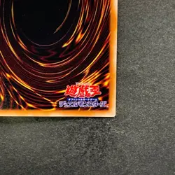 NM Honest LODT-JP001 Ultimate Rare YuGiOh 780 - Image 10