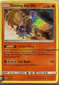 Shining Ho-Oh SM70 Promo Card Near Mint NM Condition - Image 1