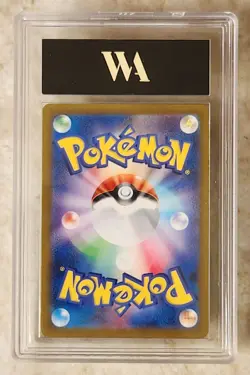 WAG Gem Mint 10 Blastoise ex 009/165 Sv2a: Pokemon Card 151 Holo (Japanese) Tcg - Image 2