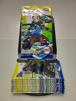 Demon Slayer Kimetsu No Yaiba Trading Card Booster Packs (Lot Of 12) - Image 1
